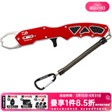 达亿瓦（DAIWA）控鱼器V 控大物 多功能路亚钳 取鱼器 路亚装备 垂钓配件钓鱼工具 V230红色【23年新上市】