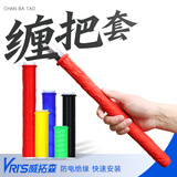 威拓森游钓中国鱼竿缠把带大师同款萨蔓塔硅胶手把带防电防滑防水保护套 龙纹红色（延展长度50cm）