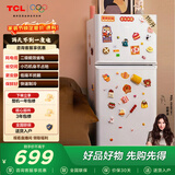 TCL 116升迷你双门养鲜小冰箱白色 均匀制冷 低音环保 宿舍租房小型节能冰箱 R116L5-B