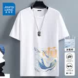 真维斯（Jeanswest）青少年运动短袖男夏季速干冰丝T恤学生中国风凉感大码宽松跑步衫 白色(国风锦鲤左下标) L (175) (收藏加购优先发)
