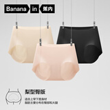 蕉内（Bananain）银皮508A女士内裤10A抗菌无痕防夹臀女生运动瑜伽中腰三角夏季3件 【梨型臀】清釉粉+黑色+杏肤 3条 M