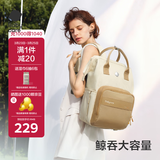 babycare妈咪包多功能母婴大容量遛娃包宝妈奶爸旅行双肩减压26年 拟态棕