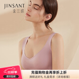金三塔真丝文胸女光面无痕无钢圈背心式内衣 樱桃粉撞肤色 M