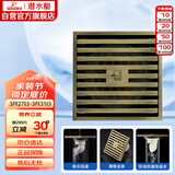 潜水艇（Submarine）QLTK50-10防臭地漏 青古铜拉丝大排量淋浴四防地漏50管径