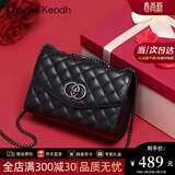 CALWAN KEODH包包女包轻奢小众牛皮新款2026斜挎链条包生日礼物送女友老婆 黑色【定制礼盒装】高端品牌高级感实用走心女生闺蜜