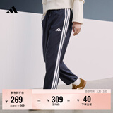 adidas速干情侣款休闲舒适束脚运动裤男女秋季阿迪达斯官方   传奇墨水蓝/白色   XS
