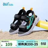361°童鞋 儿童凉鞋25夏男中大童露趾透气耐磨软弹沙滩凉鞋 黑37