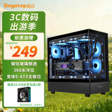 鑫谷（segotep）无尽PRO+无立柱海景房机箱 黑色（钢化玻璃侧透/360水冷位/宽体E-ATX主板位/电脑台式机箱）