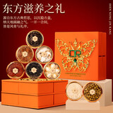 神农金康 西洋参海参鲍鱼灵芝八拼礼盒268克 补品送礼送长辈 滋补营养品