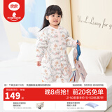 良良（liangliang）婴儿睡袋夏季空调房防踢被宝宝纯棉可拆袖儿童睡袋 小鹿粉·春秋款【适合20-25℃】 S（建议身高60-75cm）
