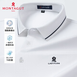梦特娇（MONTAGUT）夏季男Polo衫短袖含桑蚕丝云感透气中青年休闲T恤 白色 2XL