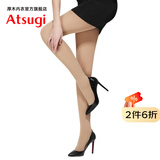 厚木打底袜Atsugi连裤袜两双装80D天鹅绒丝袜女H802P 肤色 2双 M -L(身高150-165）