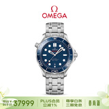欧米茄（OMEGA）瑞士手表 海马系列300机械表210.30.42.20.03.001 礼物