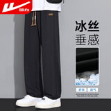 回力裤子男款夏季薄款冰丝裤速干休闲裤百搭男裤透气运动裤男黑色XL