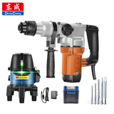 东成1100W电锤电镐两用冲击钻带安全离合混凝土工业级+5线水平仪套装
