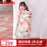 鸭鸭（YAYA）儿童羽绒服男女小童宝宝中长款连帽加厚童装冬季外套YD 米色 100