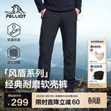 伯希和（Pelliot）【风盾】冲锋软壳裤男女春秋耐磨加绒防风高弹长裤子115107016黑L