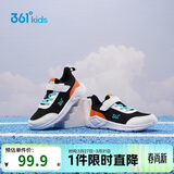 361° 男女童跑鞋 中大童儿童运动鞋透气舒适春秋季跑鞋 橙36