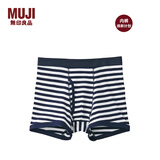 MUJI MUJI 男式 罗纹编织 前开口平角内裤 深藏青色条纹 M