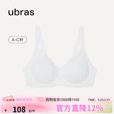 ubras花瓣杯软支撑文胸罩细肩带女士内衣女无钢圈聚拢白-背心 S
