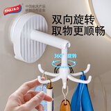 太力吸盘挂钩免打孔强力锅铲勺上墙厨房卫生间置物架旋转挂钩 1个装