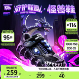 Skechers斯凯奇自营男中大童怪兽魔术贴闪灯男童运动鞋儿童跑步鞋400112L