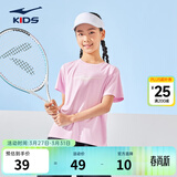 鸿星尔克儿童装男童速干短袖t恤夏季短T男生夏装运动半袖T恤 薰衣草紫 165