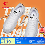 乔丹男鞋板鞋春夏季透气小白鞋女鞋空军一号厚底增高情侣休闲运动鞋 男-白色【店长推荐】 41