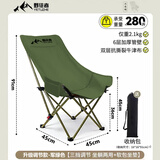 野徒者户外折叠椅露营椅子躺椅便携折叠月亮椅小凳子折叠凳钓鱼凳 冬竹青【三挡调节】加宽座面 出口质量加粗