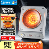 美的（Midea）电磁炉新品家用商用2200W大功率爆炒电磁灶电陶炉电池炉火锅炉炒菜定时电炉电火灶MC-E22D7