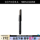 植村秀（shu uemura）自动砍刀眉笔 棕色眉笔 黑色眉笔 灰棕 替换装 0.3G