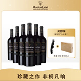 木桐嘉棣（MOUTON CADET）法国 精选波尔多丘红葡萄酒 750ml*6瓶 整箱