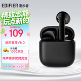漫步者（EDIFIER）X1 Evo 真无线蓝牙耳机 蓝牙6.0 翻译机适用苹果华为小米OPPO手机 玄黑