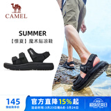 骆驼（CAMEL）魔术贴撞色沙滩凉鞋男运动休闲鞋子 K14B16L2005 黑色 43