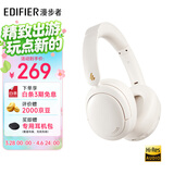 漫步者（EDIFIER）W800BT Free降噪版【经典升级】头戴式主动降噪蓝牙耳机 游戏适用 适用苹果华为小米 云白