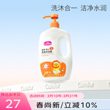 爱护（Carefor）儿童洗发水沐浴露二合一婴儿宝宝新生专用洗发沐浴露乳温和滋润 四效合一1kg*1瓶