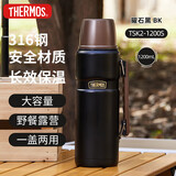 膳魔师（THERMOS）保温壶1200ml男女旅行露营大容量水壶伴手礼中秋礼物TSK2-BK