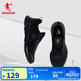 乔丹男鞋运动鞋男密网防风跑步鞋新款减震舒适经典潮流款送爸爸 黑色/金色 42