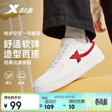 特步情侣男女板鞋小白鞋空军一号春夏透气耐磨百搭运动板鞋休闲鞋