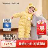 巴拉巴拉童装婴儿连体衣轻薄羽绒服宝宝衣服冬装抱衣爬服男童女童萌趣 黄色雪人-白鸭绒 80 cm-充绒量41g