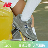 NEW BALANCE NB2002R官方夏季休闲鞋男鞋女鞋透气情侣网面潮流厚底复古运动鞋 灰色 ML2002RA 46.5 (脚长30cm尺码详询客服)