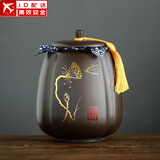 正扬紫砂茶叶罐普洱储茶罐醒茶罐密封罐储物罐茶叶缸陶瓷大号 800克 紫砂茶罐(四方罐)-莲出贵子