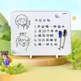 得力40*30cm银色桌面手持小白板 可擦写单面桌面写字板 磁性儿童家用教学小黑板记事备忘提示板