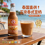 哇米诺泰式奶茶口味豆奶饮品300m1*6 玻璃瓶 泰国进口含乳饮料