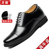 戈耐真皮三接头皮鞋男士休闲商务正装鞋秋冬保暖保安工作防滑男鞋子男 AG【系带-隐形内增高】四季款 40