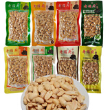老倔厨花生米花生仁108g(8口味可选) 即食零食下酒菜 （108g*8袋）8口味各1袋
