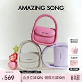 Amazing Song乙颂【明星同款】软欧包中号单肩斜挎包手提包小众多巴胺通勤女包 【芋泥紫】-肩带可调节