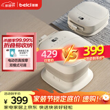 蓓慈(beici)泡脚桶杀菌折叠足浴盆自动加热按摩洗脚桶洗脚盆送父母送长辈男女友生日礼物F3Pro