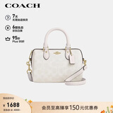 蔻驰（COACH）【品牌直供】女士ROWAN迷你手提波士顿包白色CW329礼物