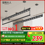 金贵夫人阳台晾衣架手摇升降三杆晾衣杆手动室内伸缩晒衣架家用晾晒神器凉 幻影黑 1.5m 圆杆三杆 【高硬度碳钢】